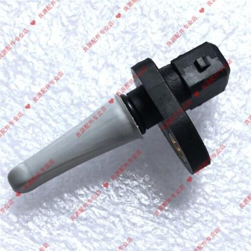 For SAIC Maxus G10 1.9T intake air temperature sensor intercooling pipe intake air temperature sensor temperature sensor