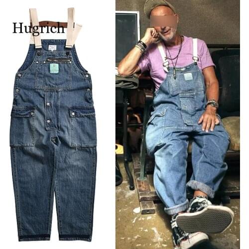 Hugrich Men's Cargo Jeans