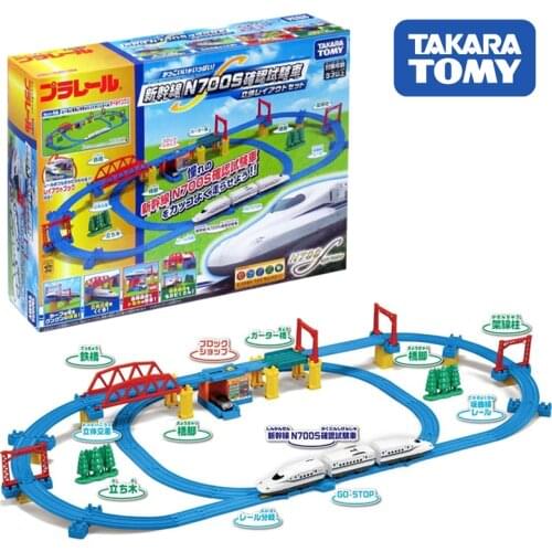 Takara Tomy Pla-Rail Plarail Shinkansen N700S Confirmation Test Car 3D Tank Engine Railway Train Motorized Locomotive Model Toy