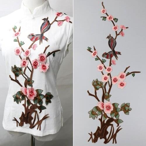 Good quality plum blossom embroidered patches,Diy clothing decorative accessories,patches for clothing