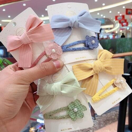 2PCS Children Headdress Striped Cloth Bow Flower Girls Duck Mouth Hair Clips Small Pearl Bowknot Baby HeadWear