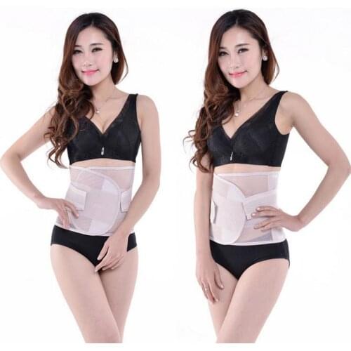 2 pieces package Belt waist suport B24 waist plate of lumbar disc herniation muscle strain massage belt men women free shipping