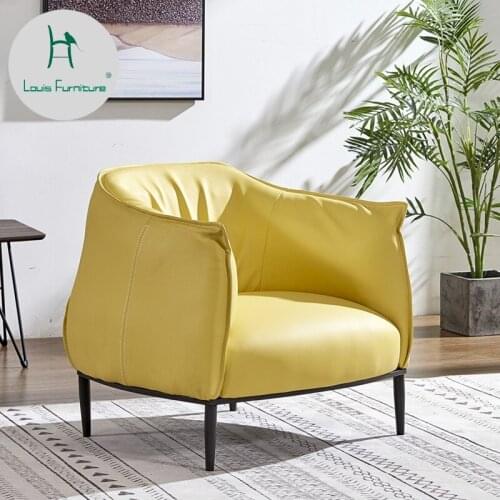 Louis Fashion Living Room Sofas Nordic Single Chair Living Room Simple Modern Balcony Leisure Bedroom Lazy American Leather