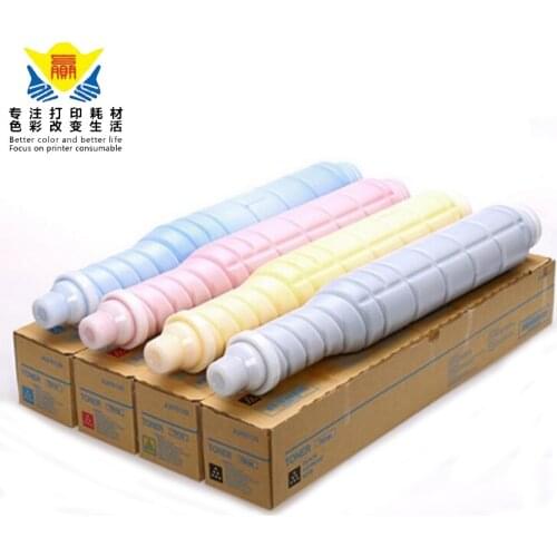 JIANYINGCHEN compatible color toner cartridge TN620 for konicas minolta Bizhub 1070L 1070 1060L C1060 laser printer copier