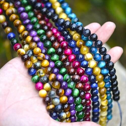 Magic Fish Beads