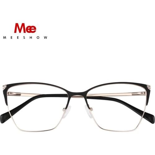 MEESHOW Glasses Frame Men women square Prescription Eyeglasses Female Myopia Optical Frames Clear Spectacles Eyewear glasses