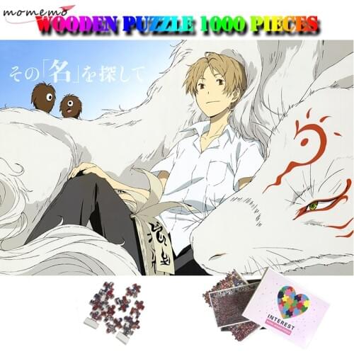 MOMEMO Natsumes Book of Friends puzzle 1000 pieces wooden anime cartoon jigsaw puzzle for adults kids teens toy home decor gift