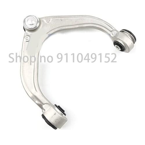 CAR Upper transverse swing arm with rubber support, right E70 X5 3.0SI E71 X6 35IX N54b mwE70 LCI X5 30DX F15 X5 30DX Hanging