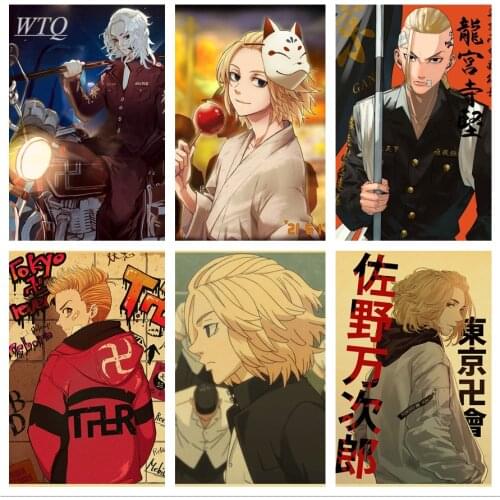 Retro Poster Tokyo Avengers Poster Anime Posters Wall Poster Canvas Painting Room Decor Wall Decor Wall Art Picture Home Decor