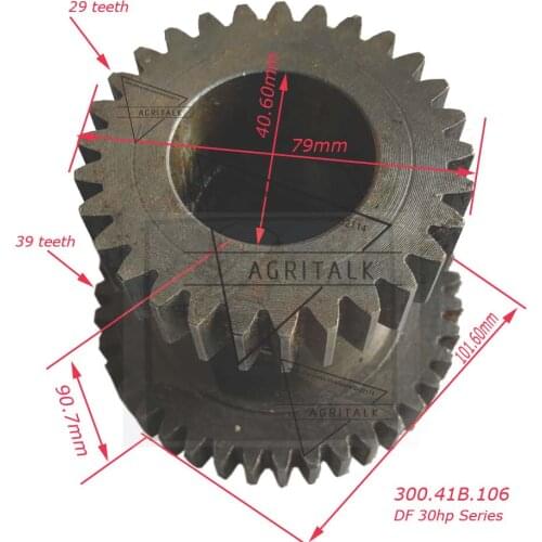 300.41B.106 / 300.41B.117 / 300.41B.117A, Dongfeng DF304 DF354, the middel gear/ shifting gear, part number