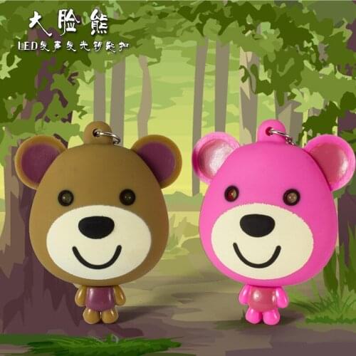 FREE SHIPPING BY DHL 200pcs/lot Plastic LED 3D Big Face Bear Keychains with Sound Novelty Toy Keyrings for Kids