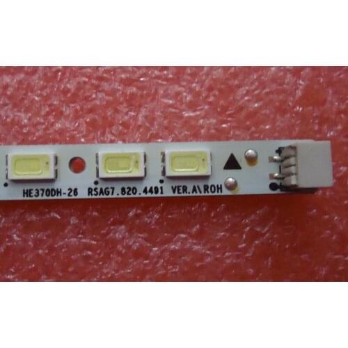 FOR Hisense LED37K11 Article lamp 2011CHI370N2-51C-1-RIGHT-REV1.0 1piece=51LED 420MM