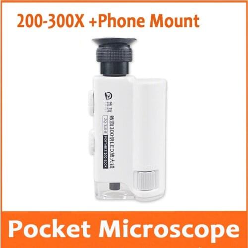 200X-300X Zoom Adjustable LED Illuminated Jewelers Pocket Microscope Diamond Reading Glass Magnfier with Mobile Phone Mount