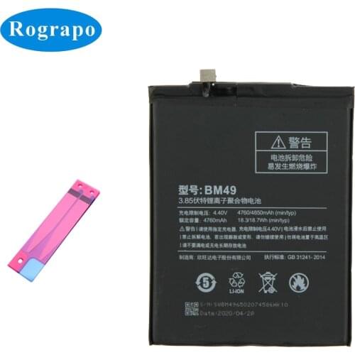 Аккумуляторы для телефонов Xiaomi Mi Max Rograpo China At AliExpress