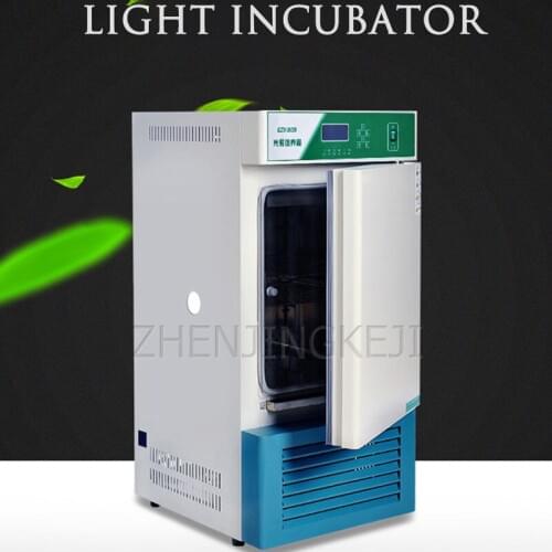 Light Incubator Seed Germination Box Nursery Germination Cultivating Bud Machine Plant Growth Box Laboratory Equipment 350W