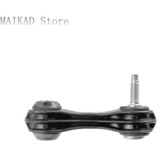 2PCS/pair Rear Link Stabilizer for Mercedes-Benz W245 B150 B160 B170 B180 B200 A1693200589