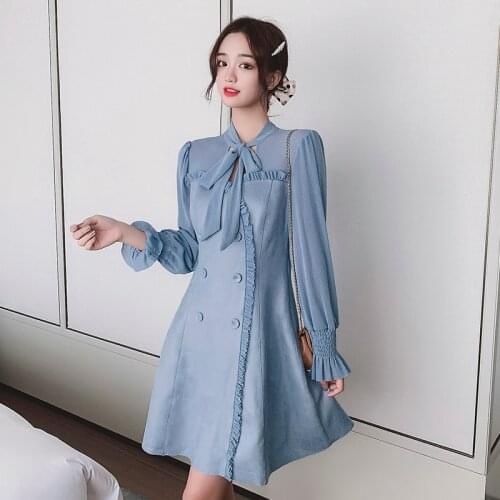 COIGARSAM French Style Patchwork Women one-piece dress korean New Mesh Dresses Pink Blue Apricot 8200