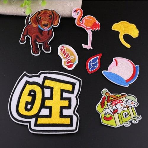 1PCS Animal Flaming bird Patches Cute Little dog Embroidery Appliques Garden Cartoon Clown Hot dog Badges for Kids Stickers