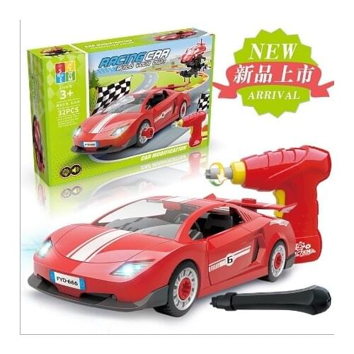 1:18 Childrens Simulated Toy Car Boys'Electric Drill Assembly Toy Car Model Sports Car Removable Car Model