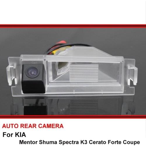 For KIA Mentor Shuma K3 Cerato Forte Coupe Reversing Camera Car Back up Camera Rear View Camera HD CCD Night Vision