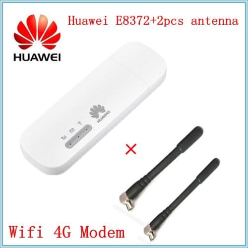 Huawei Network Tools