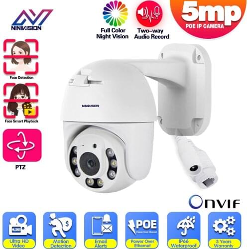 H.265 2MP 5MP POE PTZ IP Camera for POE NVR 48V CCTV System Two Way Audio Color Night Vision Outdoor IP Camera Waterproof Camera