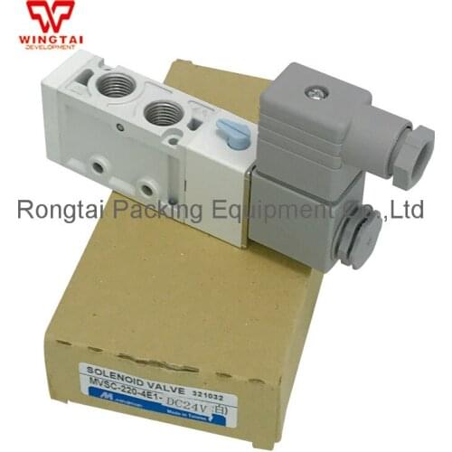 Mindman Aluminium alloy Pneumatic Solenoid Valve MVSC-220-4E1 DC24V