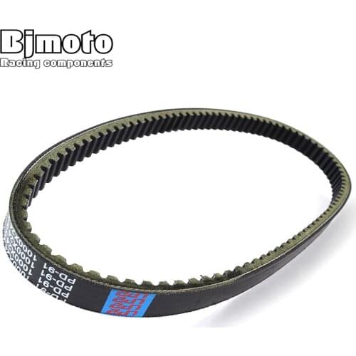 Motorcycle Drive Belt For Cfmoto CF250T-3 v3/v5/v9 1000*24.2