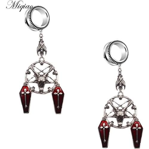 Miqiao 2pcs New Stainless Steel Pentagram Wind Claw Skull Cross Ear Expander Wheel Expander Human Body Piercing Jewelry