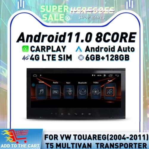 Carplay DSP 8.8" Android 10.0 Car DVD Player Navigation GPS BT Wifi RDS Radio For VW Volkswagen Touareg Transporter T5 2004-2011