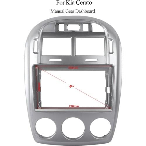 Double Din Silver Trim Fascia Frame For Kia Cerato Refit Car 9" Android Radio Navigation DVD Mounting Dashboard New