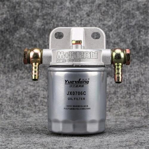 JX0706C filter truck Refitting Fuel Tanker of Generator Unit Oil Filter Element Assembly