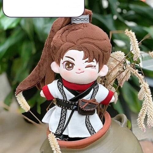 Limit The Legend of Fei Wang Yibo Xie Yun Plush Doll Toy Body With Clothes Ancient Costume MDZS Cute Thoughtful Cosplay Gift