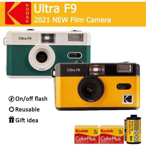 2021 The new model is suitable for Kodak retro vintage Ultra F9 35mm reusable film camera + 135-36 35mm color plus 200 film