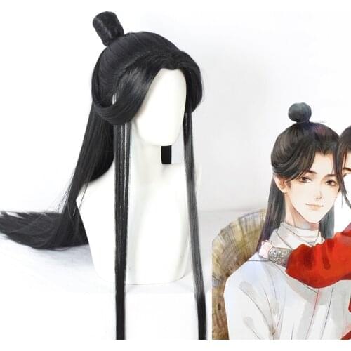 New Tian Guan Ci Fu Xie Lian Cosplay Wig Hua Cheng Hair Bun Ancient Widows peak BL Novel Cosplay Gifts