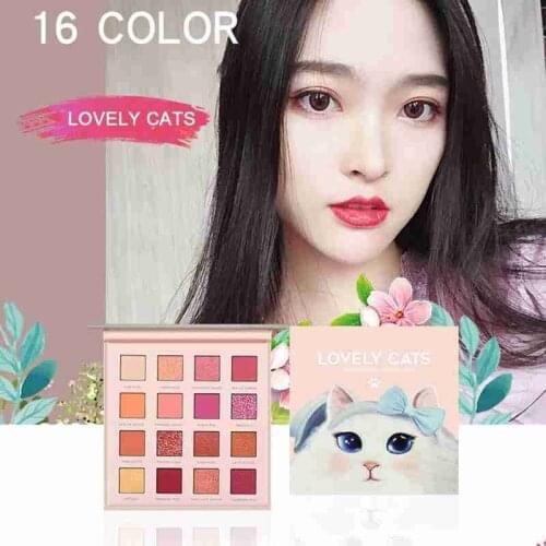 16 Color Animal Eyeshadow Shimmer Pigmented Palette Eyeshadow Matte Eye Shadow Powder Matte Cosmetics Palettes of Shadows Makeup