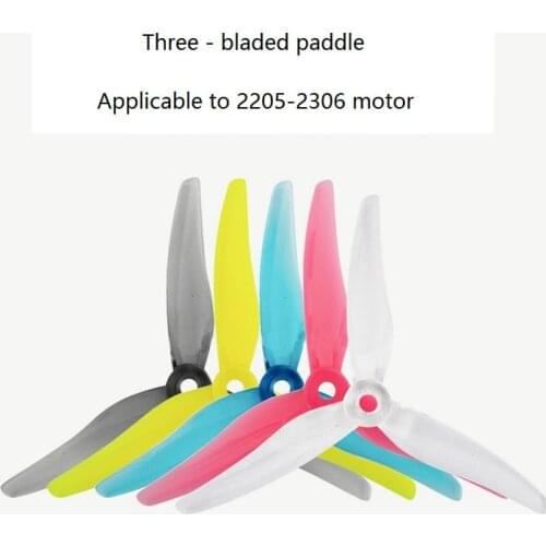 51466 propeller 5.1-inch FPV crossing machine Three-blade high efficiency propeller blade