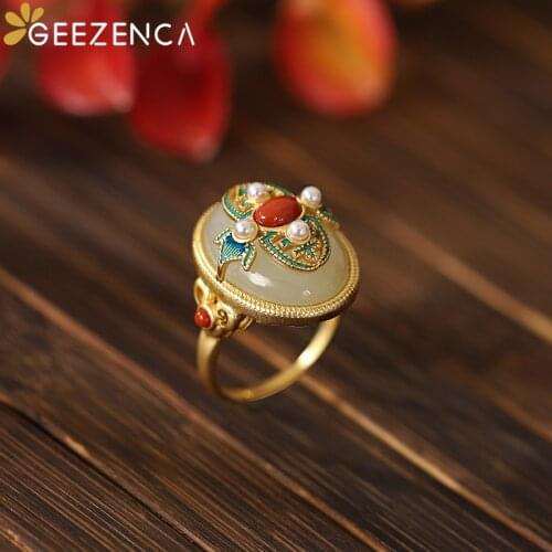 Белые кольца GEEZENCA China At AliExpress