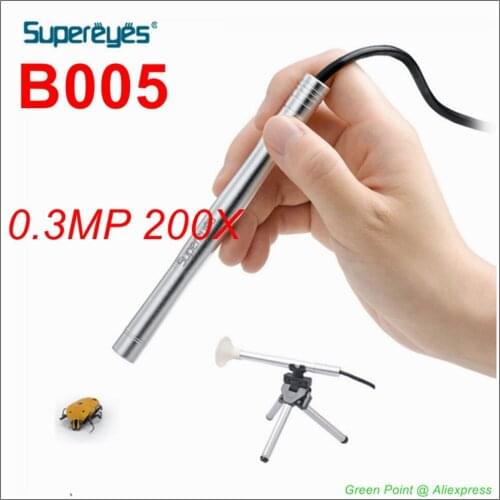 1-200X continuous magnification digital microscope B005 high-definition electron microscope USB interface, printing, precision