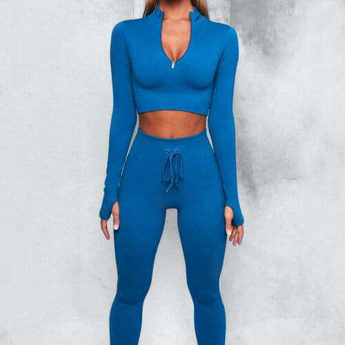 INLUMINE Yoga Uniform