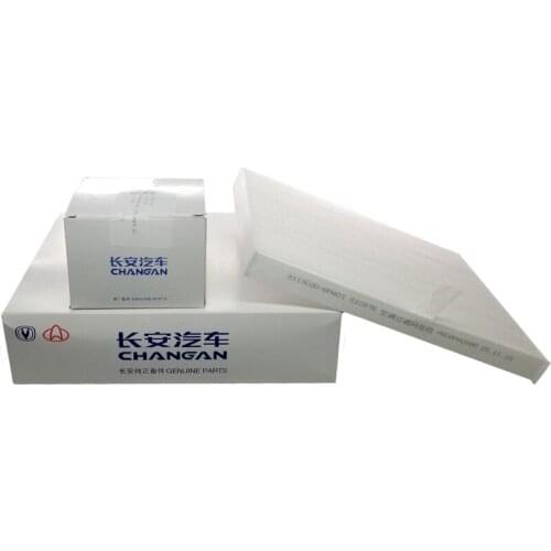 For Changan Auchan x7 oil filter, air filter, air filter, air filter, air filter, air filter