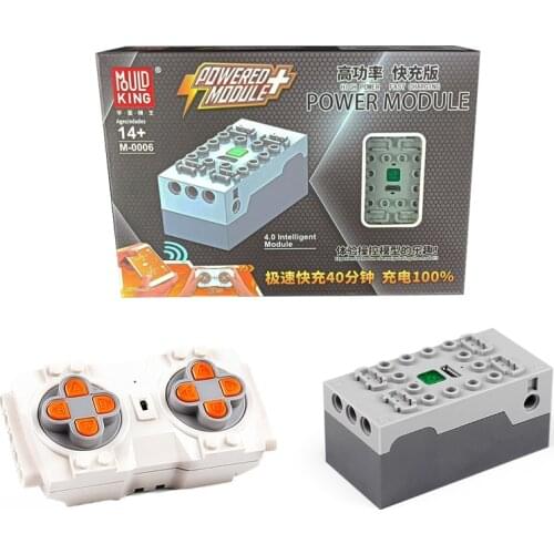 Mould King M-0006S Motorized Techic Car Parts The APP Remote Controller 4.0 Intelligent Module High Power Fast Charging Block
