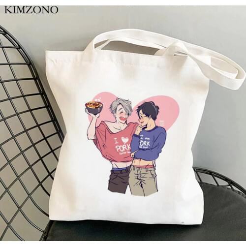Yuri on Ice shopping bag recycle bag jute bag bolso canvas bolsa bag fabric sac cabas woven sac tissu