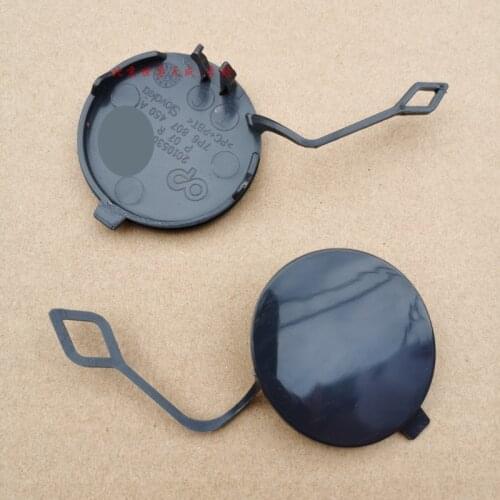 1pc for Volkswagen Touareg rear bumper trailer cover trim trailer hook cap