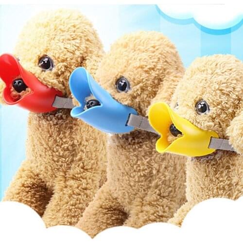 2pcs Pet Dog Duck-billed Mouthpiece Dog Rubber Mouthpiece Anti-barking Dog color Prevent Accidental Ingestion Teddy Dog
