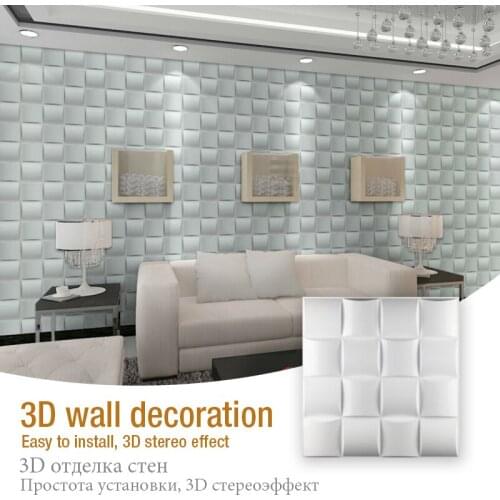 30x30cm three-dimensional geometric pattern 3D background board TV background wallpaper PVC wall sticker decorative wall board