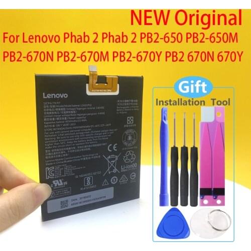 New Original 4050mAh L16D1P32 Battery For Lenovo Phab 2 Phab 2 PB2-650 PB2-650M PB2-670N PB2-670M PB2-670Y PB2 67 Phone In Stock