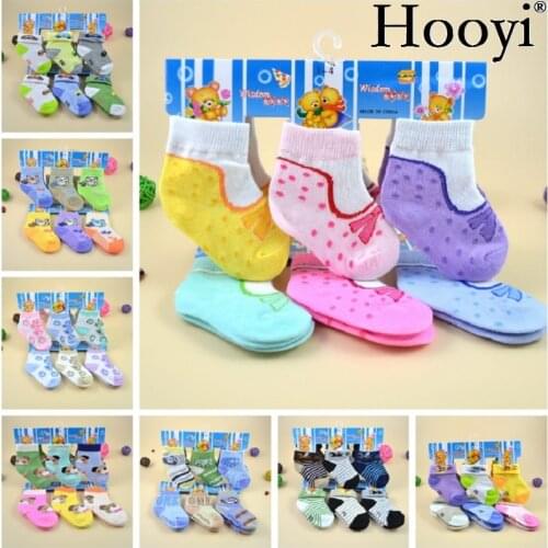 Hooyi Children's Socks
