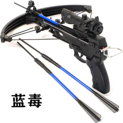 Game Arknights Blue Poison Shoal Rhythm Bow and Arrow Weapon Cosplay Props for Carnival Comic Show