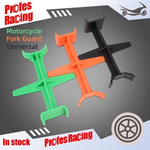 Motorcycle Universal Plastic Fork Guard Support BraceProtector Enduro For SUZUKI KAWASAKI For Honda /Yamaha